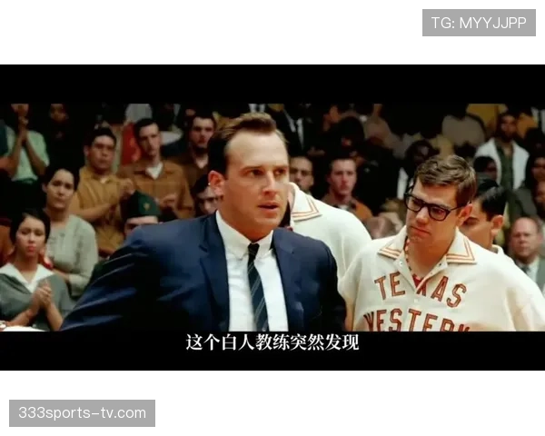 技术区规则拆解：教练和替补席行为边界在哪？