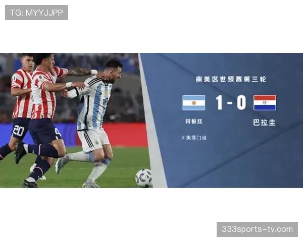 卡瓦哈尔与奥塔门迪防守趋势分化及多点参与度上升