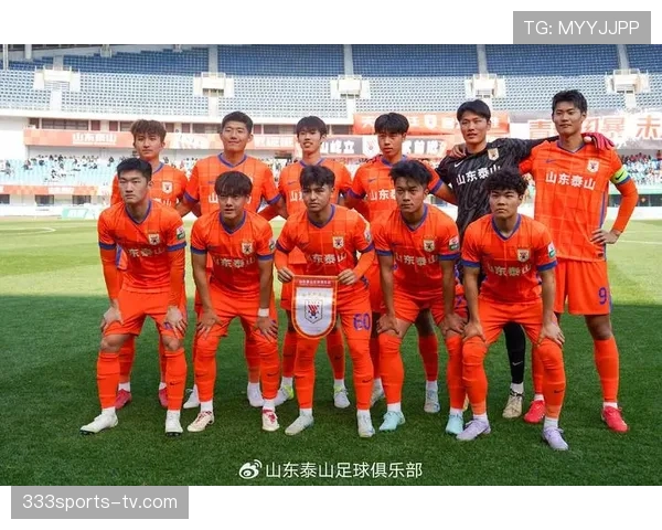 山东泰山豪门地位稳固性面临考验，本赛季竞争格局带来变化