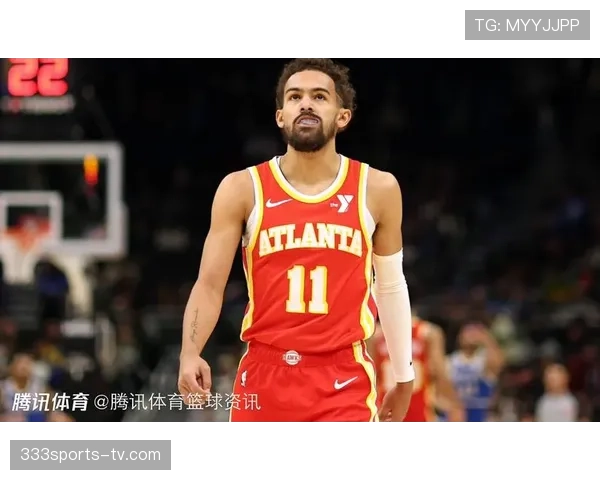 特雷·杨挡拆组织更高效，面对换防三分胜过上季