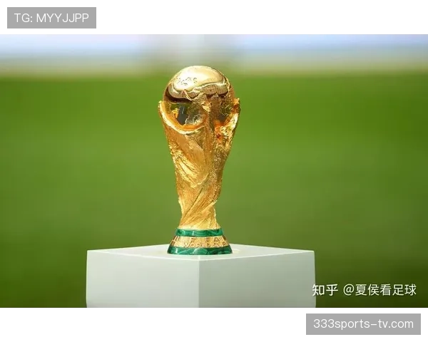 2026世界杯小组赛出线规则怎么算小组前二与第三名晋级条件有哪些