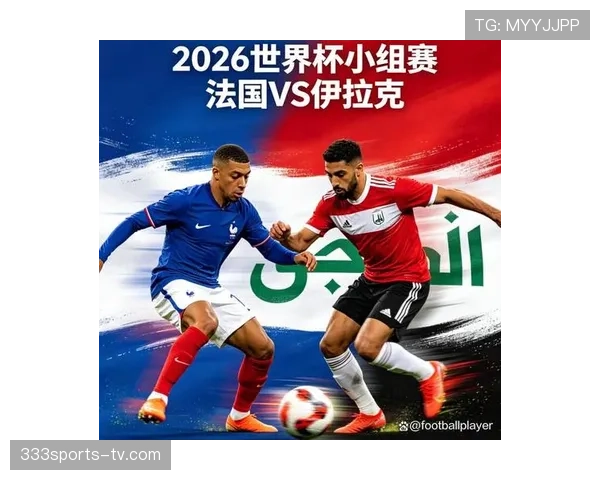 世界杯I组6场比赛回顾：法国最终拿到头名